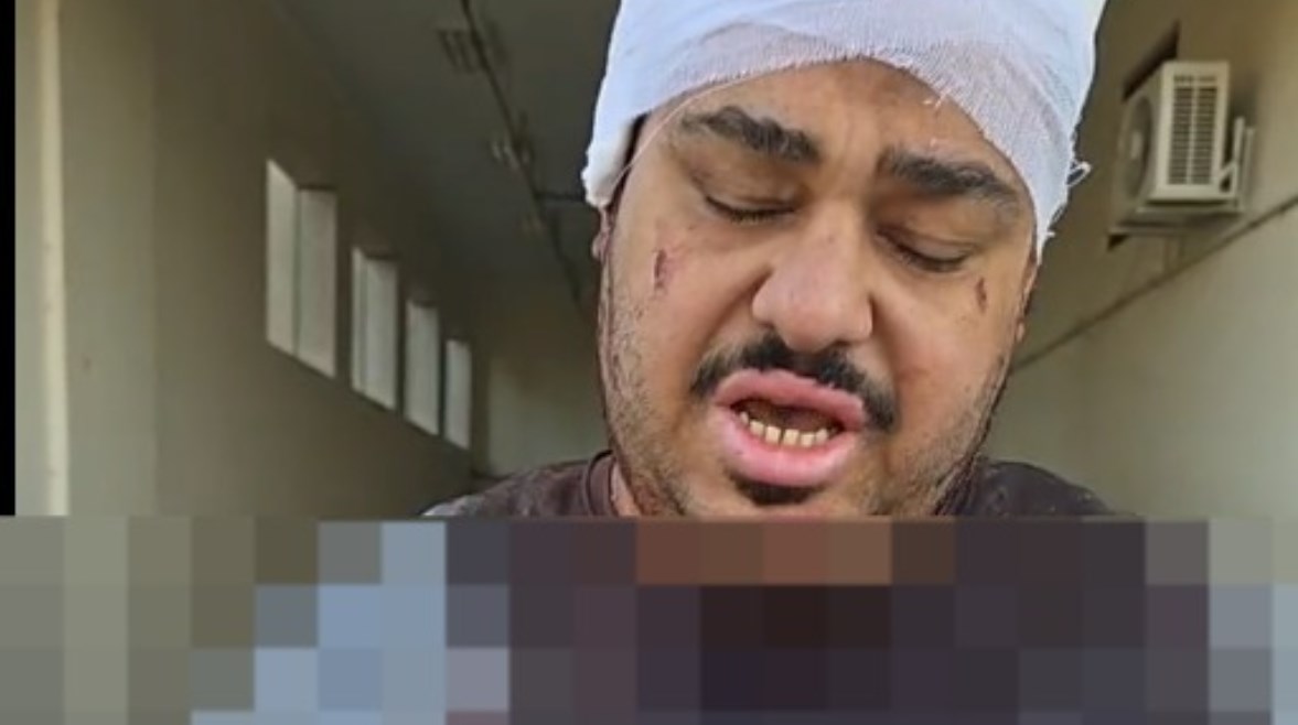 المجني عليه 