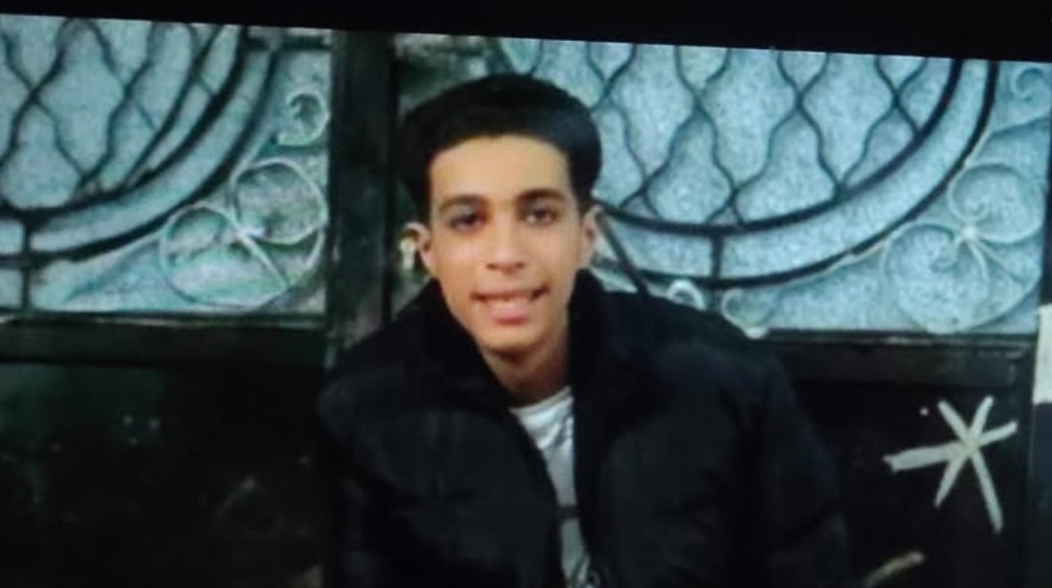 المجني عليه