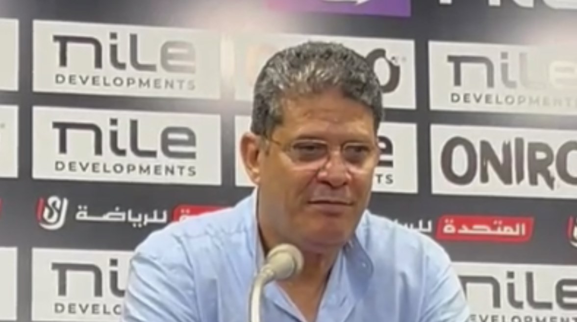 أيمن الرمادي