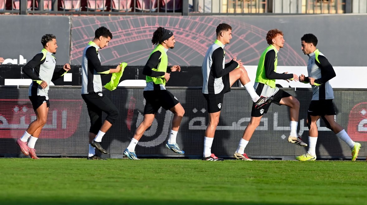 مران الزمالك اليوم