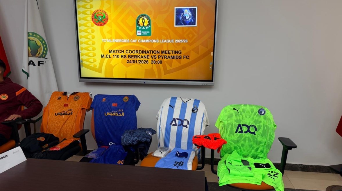 اجتماع مباراة بيراميدز ونهضة بركان 