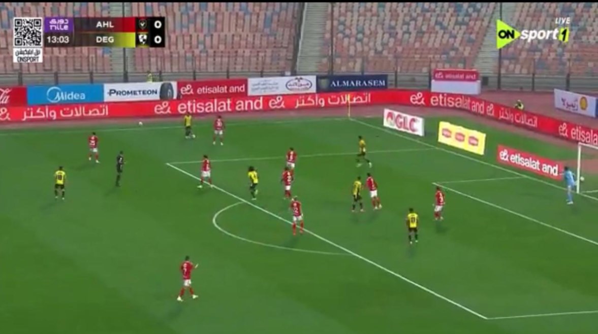 الأهلي ووادي دجلة