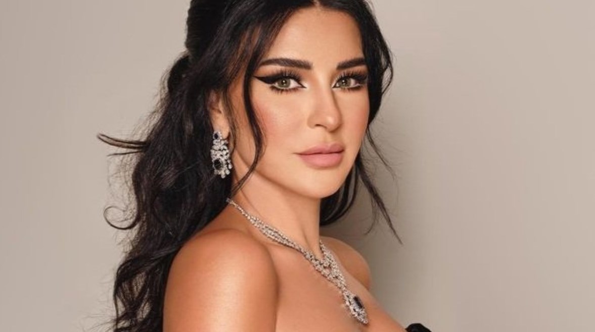 ماغي بو غصن