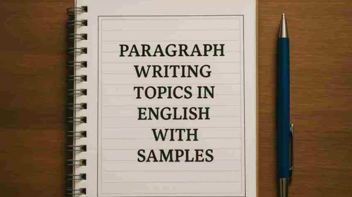 براجرافات الصف الرابع الابتدائي الترم الأول 2026
