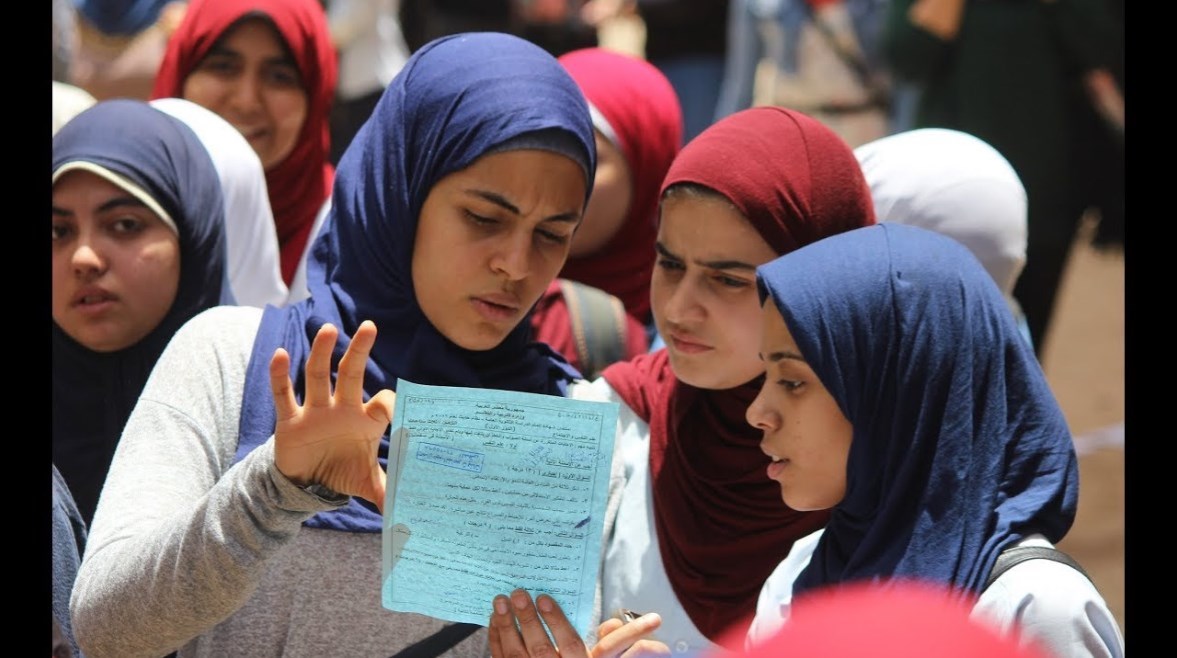  تسجيل الاستمارة الإلكترونية للصف الثالث الثانوي 2026