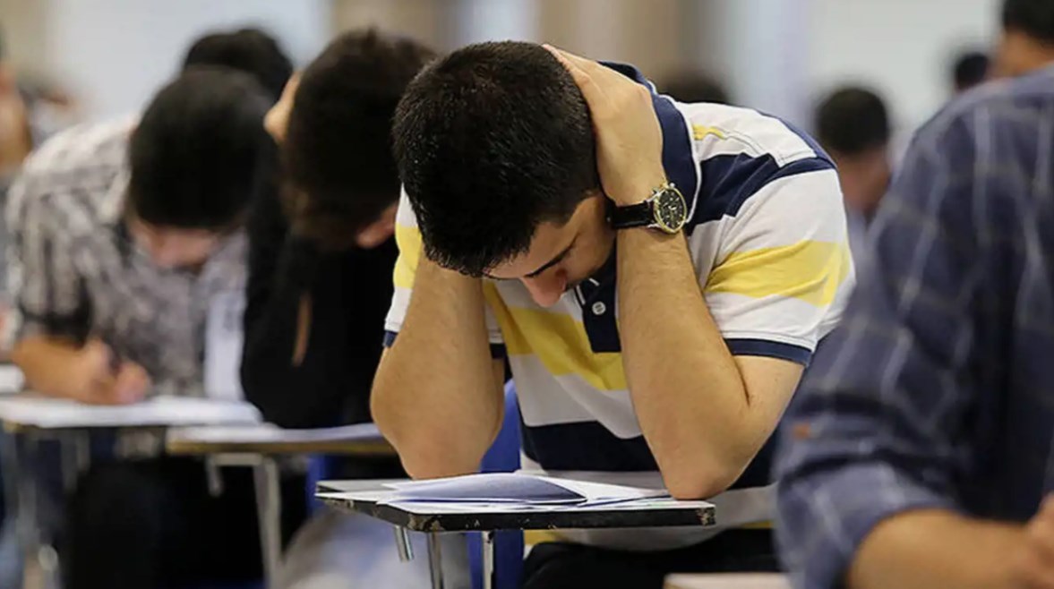  نتيجة الصف الرابع الابتدائي بالاسم فقط 2026