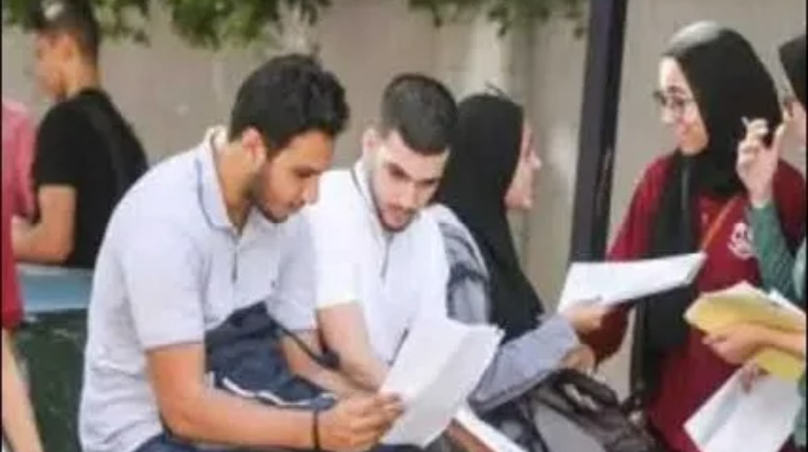 تسجيل استمارة الصف الثالث الثانوي 2026