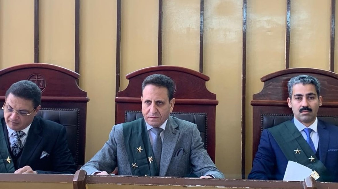 هيئة المحكمة