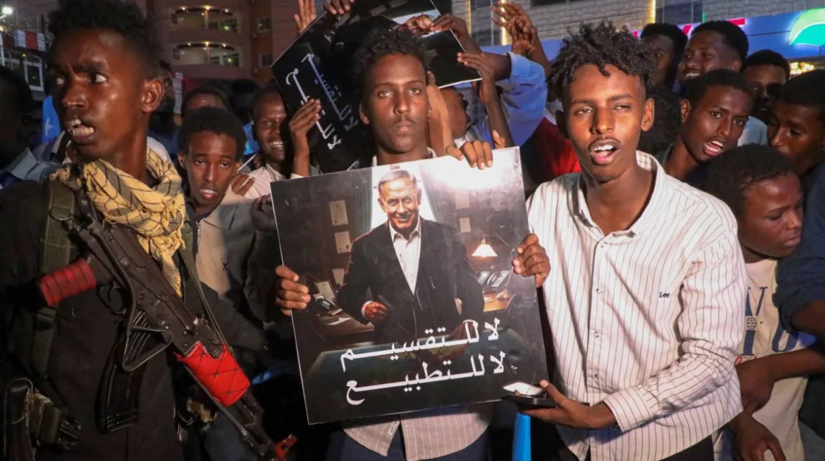 مظاهرات ضد زيارة جدعون ساعر