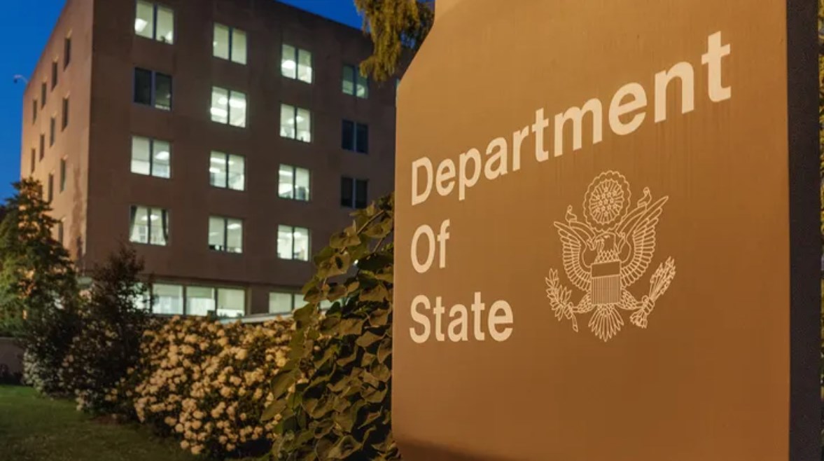 الخارجية الأمريكية