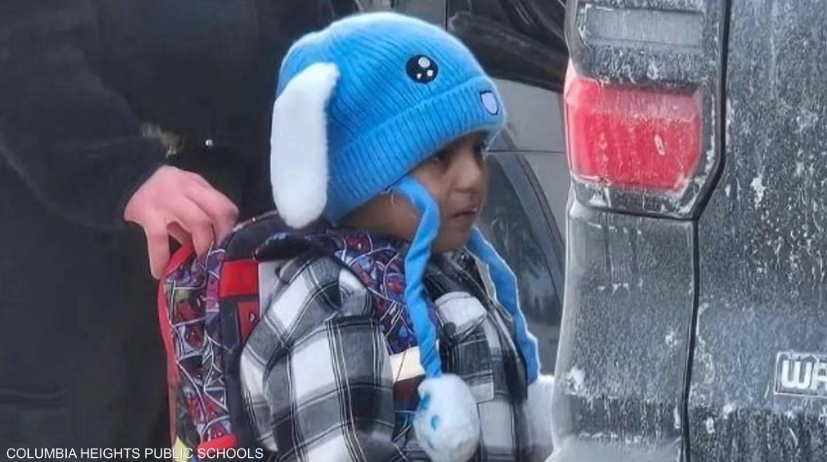 الطفل المقبوض عليه