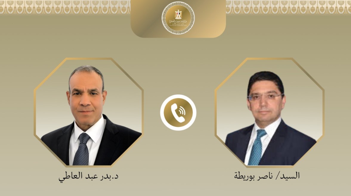  وزير الخارجية بدر عبدالعاطي، ونظيره المغربي ناصر بوريطة