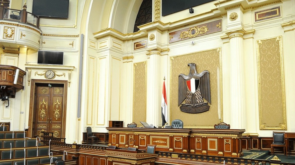 مجلس النواب