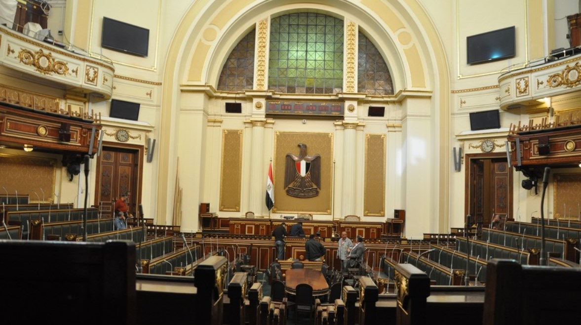 مجلس النواب