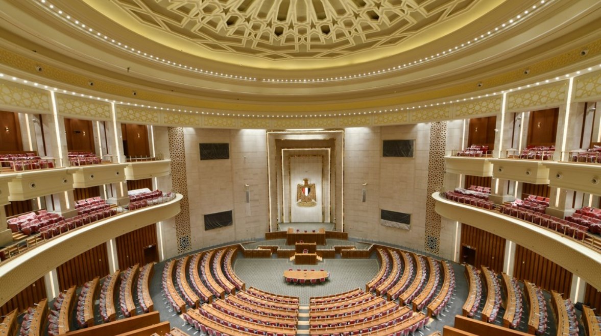 مجلس النواب 2026