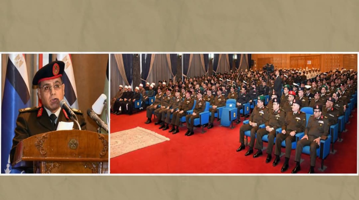 الاحتفال السنوى للقوات المسلحة بذكرى ليلة الإسراء والمعراج