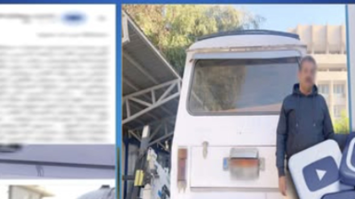 المتهم وجانب من الواقعة 