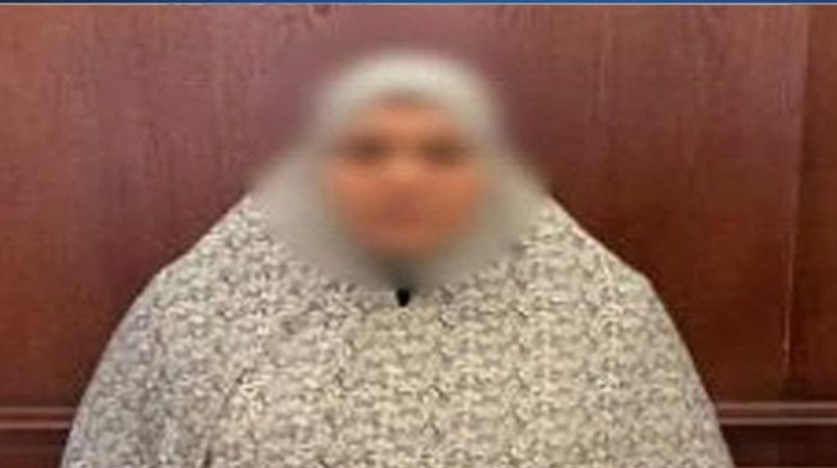 مستريحة الخردة