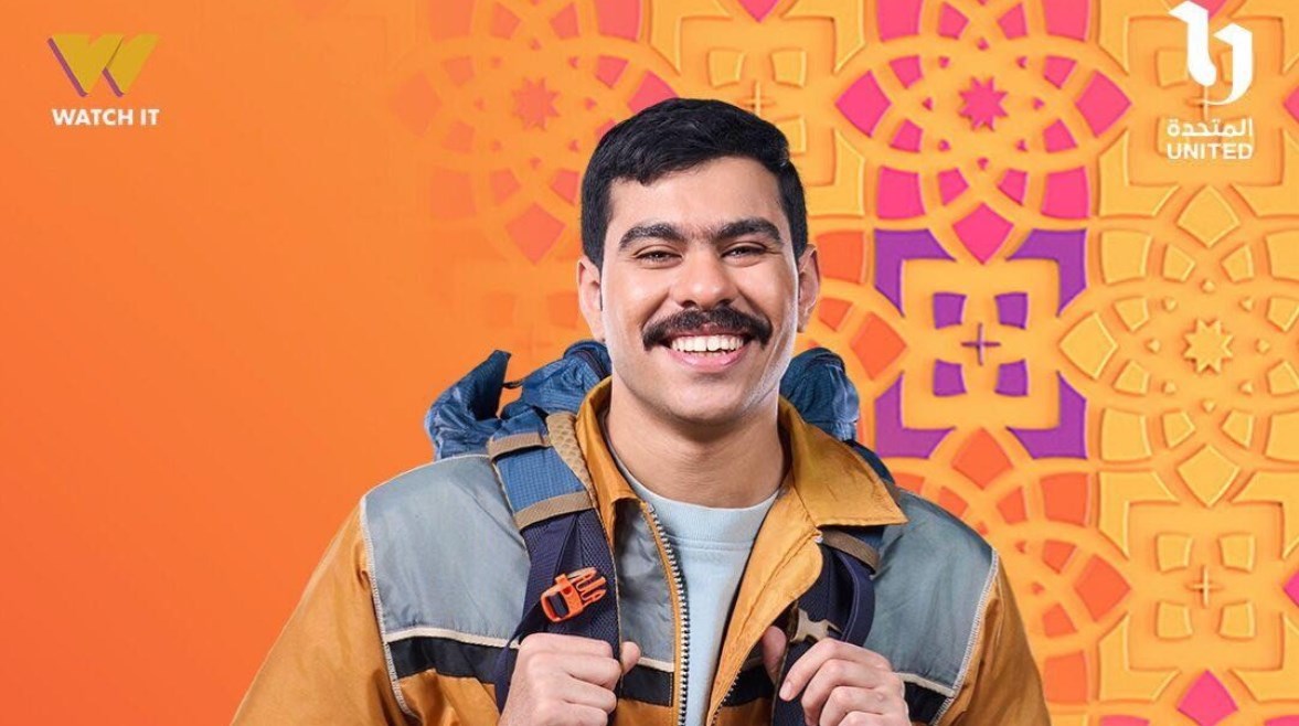 أحمد رمزي في فخر الدلتا