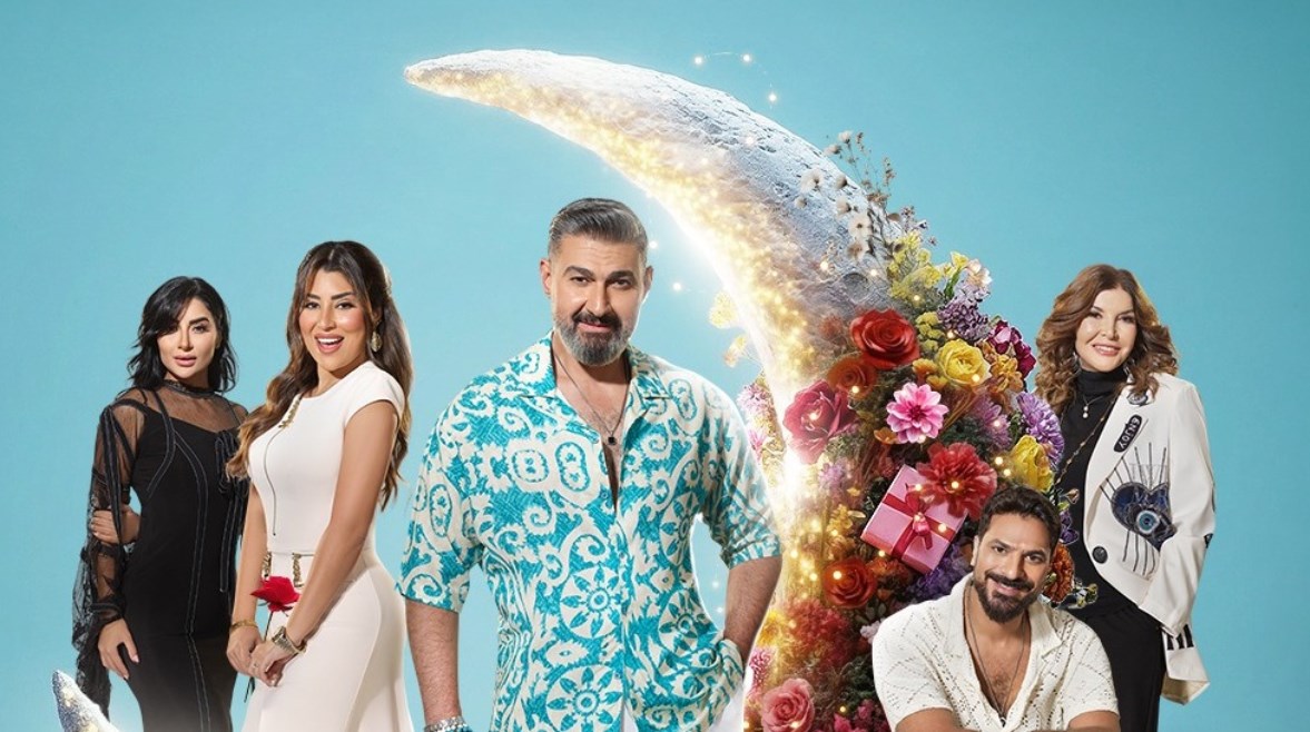 بوستر مسلسل كلهم بيحبوا مودي