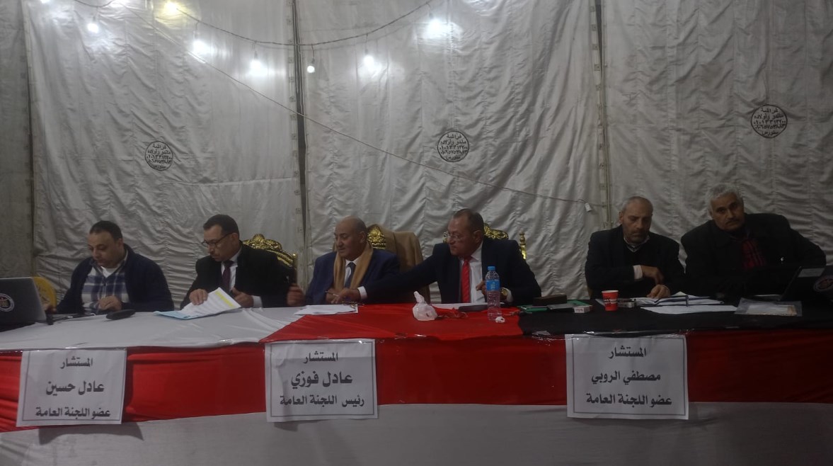 صورة الهيئة العليا للانتخابات في الفيوم 