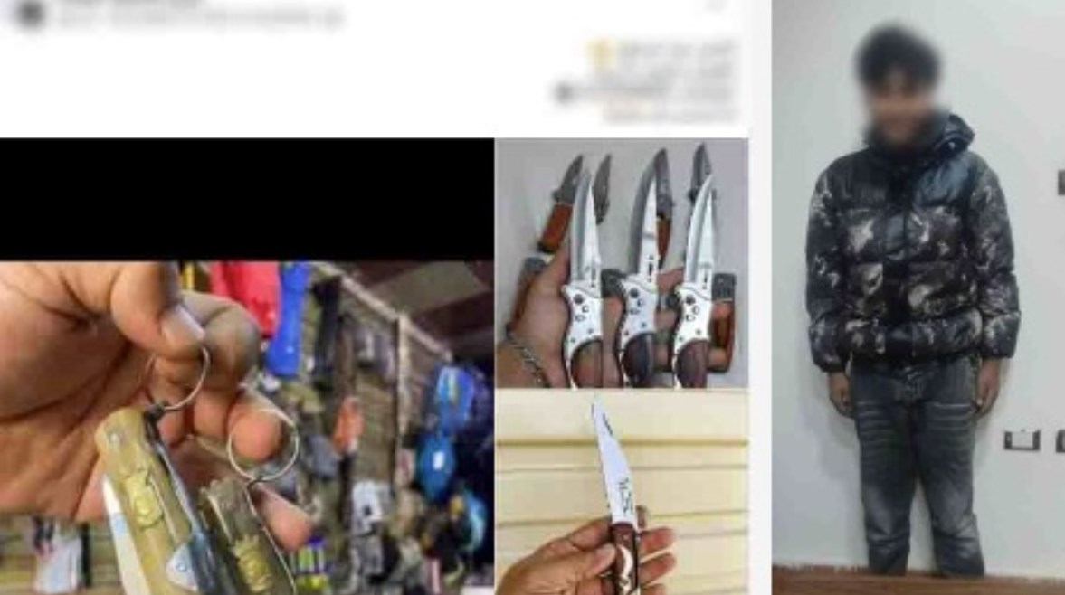 المتهم بعد ضبطه والمنشور 