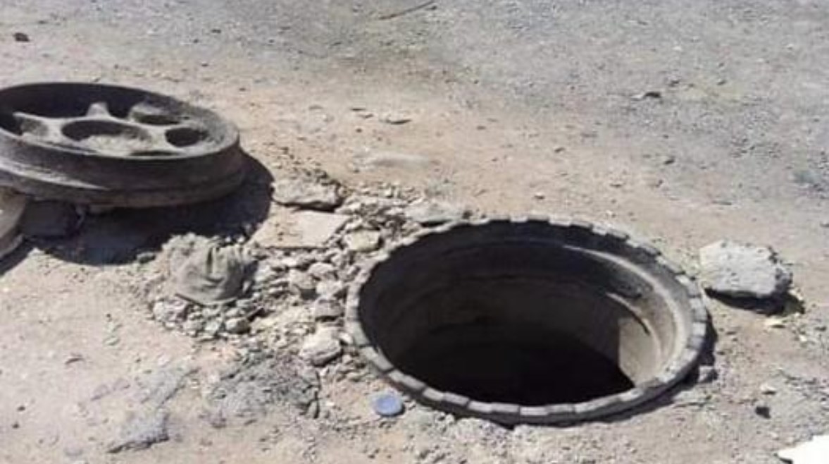 بالوعة صرف صحي - صورة ارشيفية 