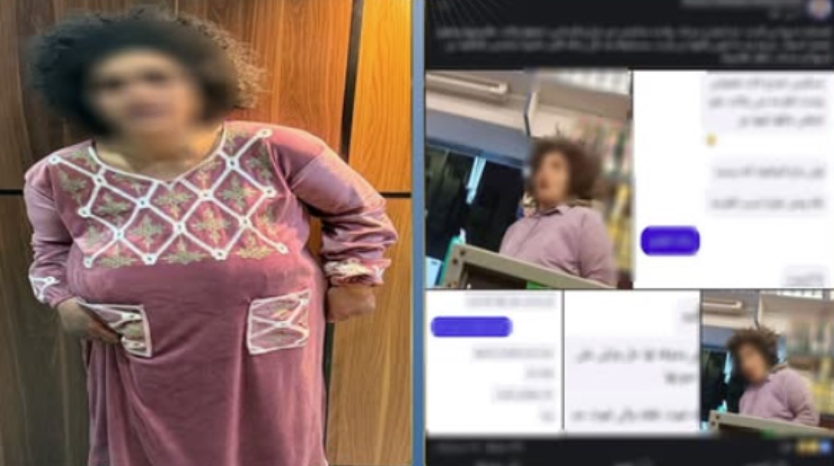 المتهمة بعد ضبطها والمنشور المتداول 