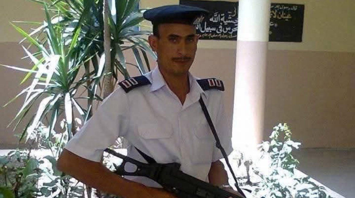 الأمين الشهيد محمد علي