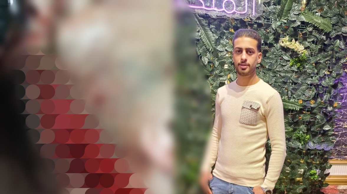 المجني عليه 