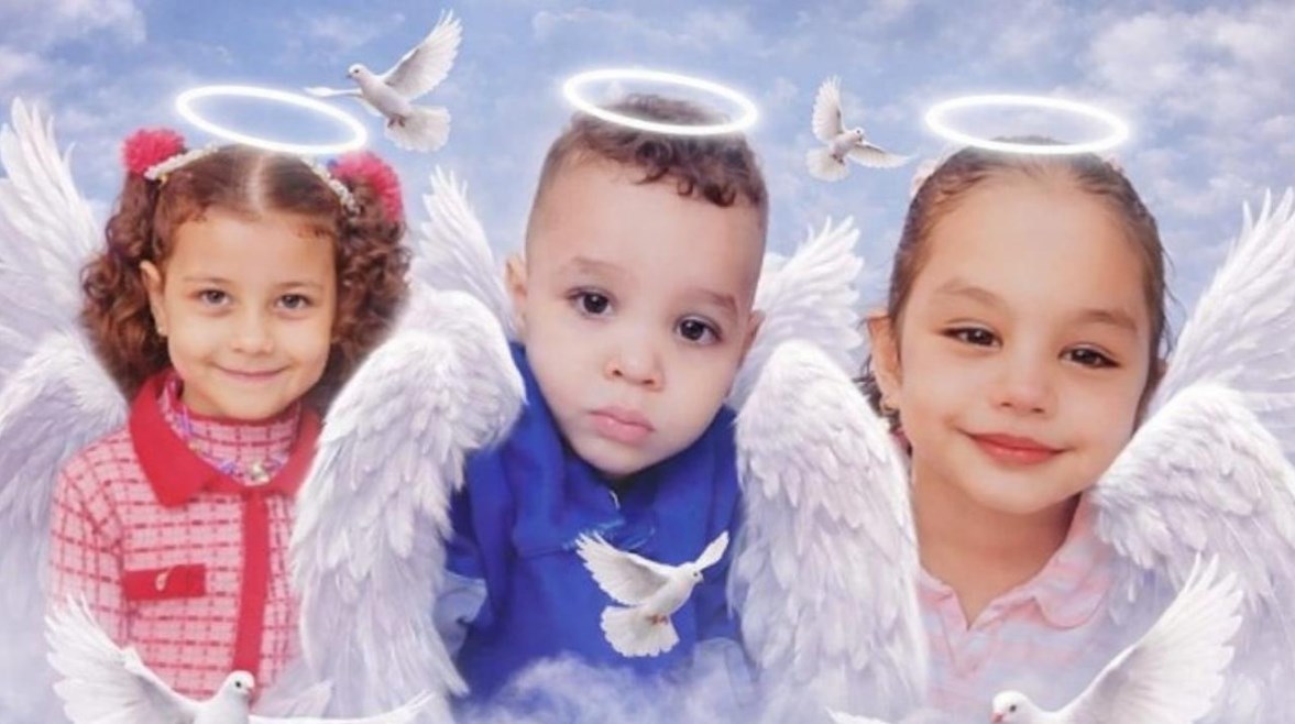 الأطفال الثلاثة 