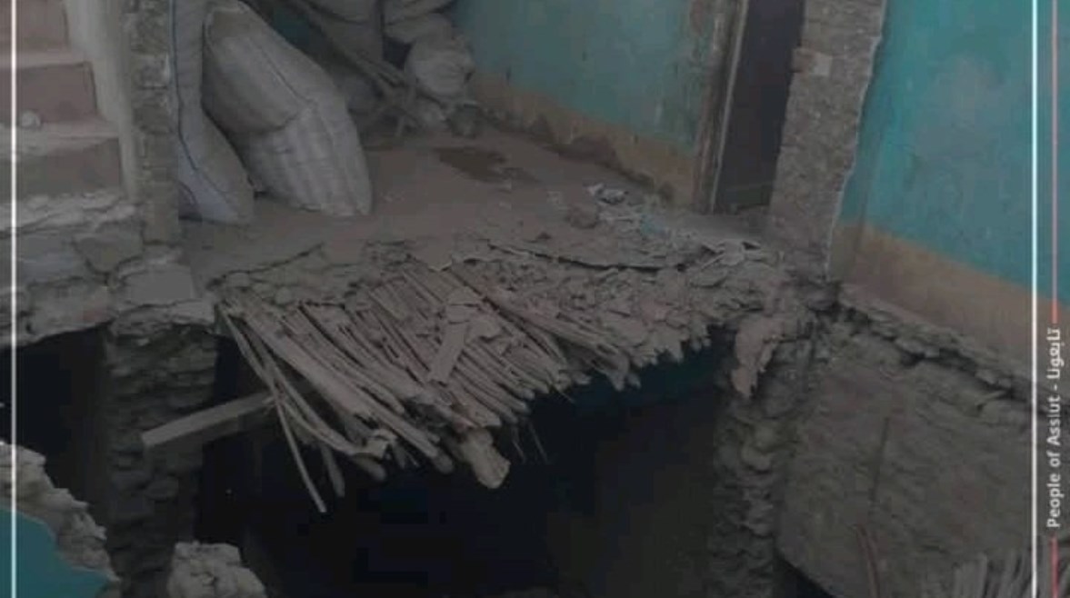 المنزل المنهار