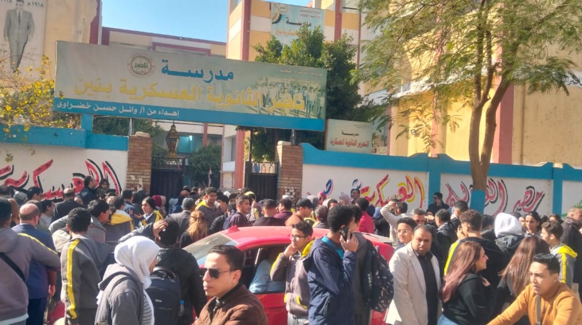 صورة خروج الطلاب من الامتحانات 