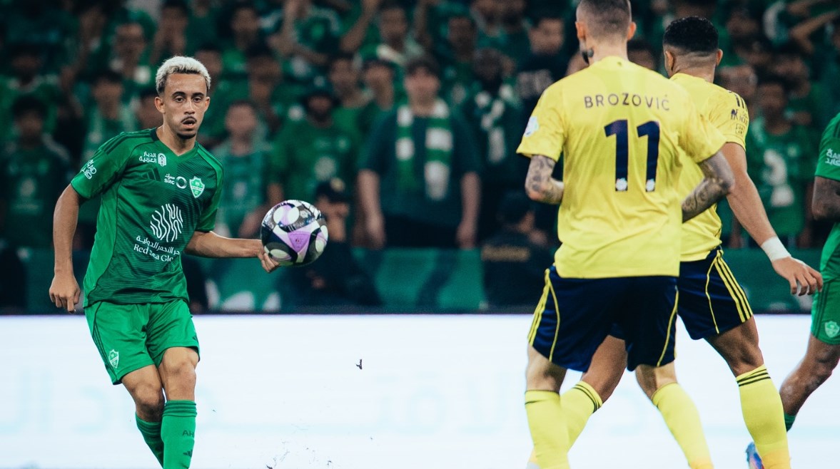 الأهلي السعودي 