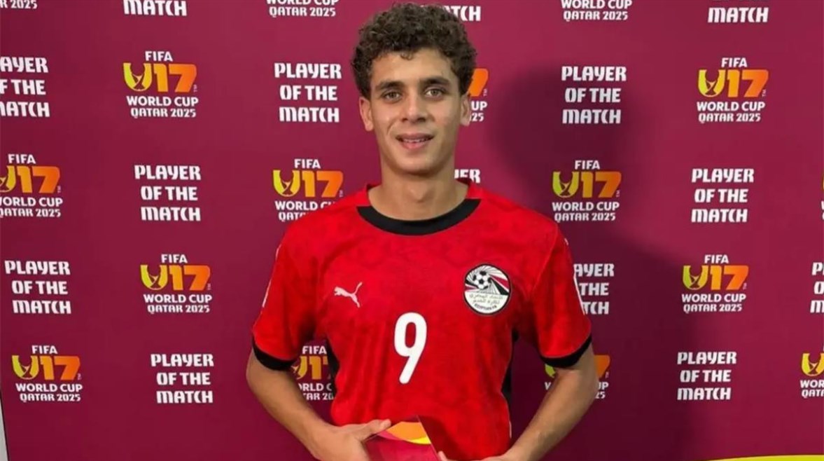  حمزة عبد الكريم