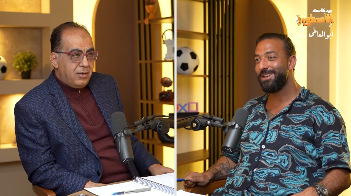 ميدو - أبو المعاطي زكي 