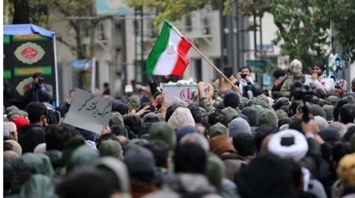 الاحتجاجات الإيرانية