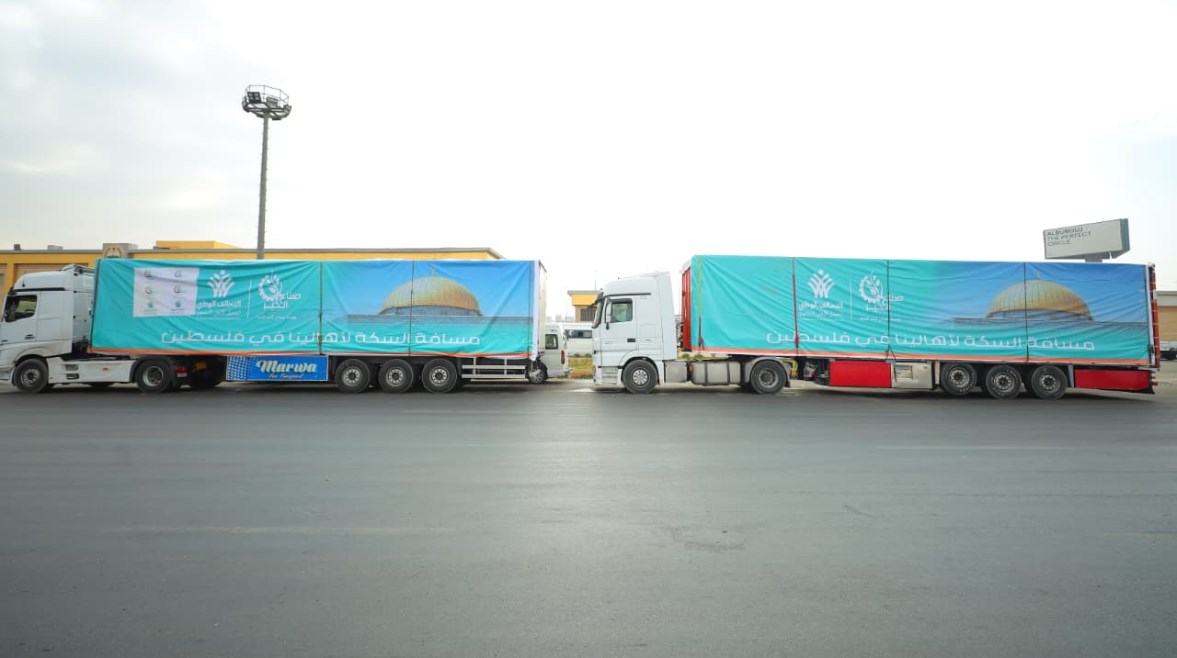 شاحنات المساعدات