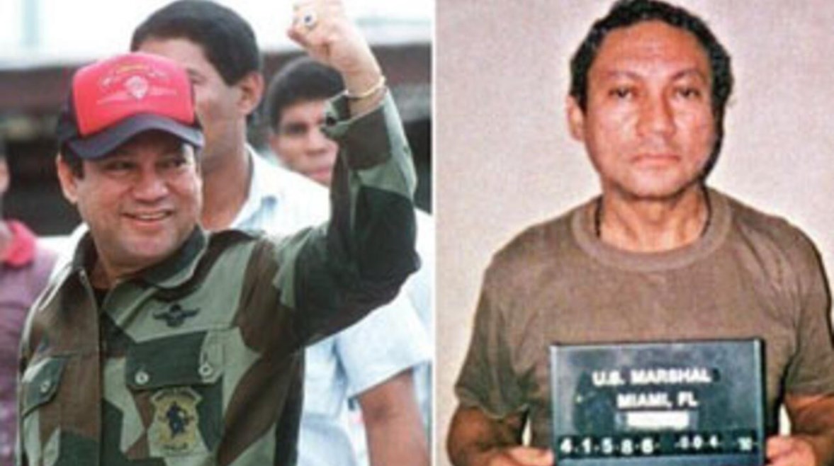 مانويل نورييجا