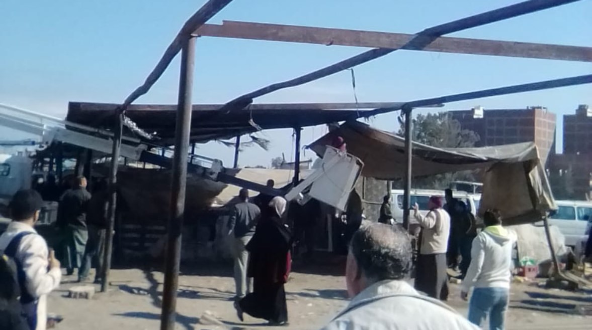 جانب من إخلاء الموقف القديم 