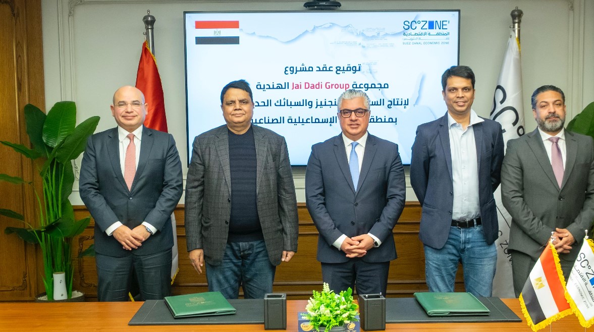 اقتصادية قناة السويس توقع عقد مشروع "Nile Ferro Alloys" الهندي للسبائك المعدنية في "وادي التكنولوجيا" بسيناء