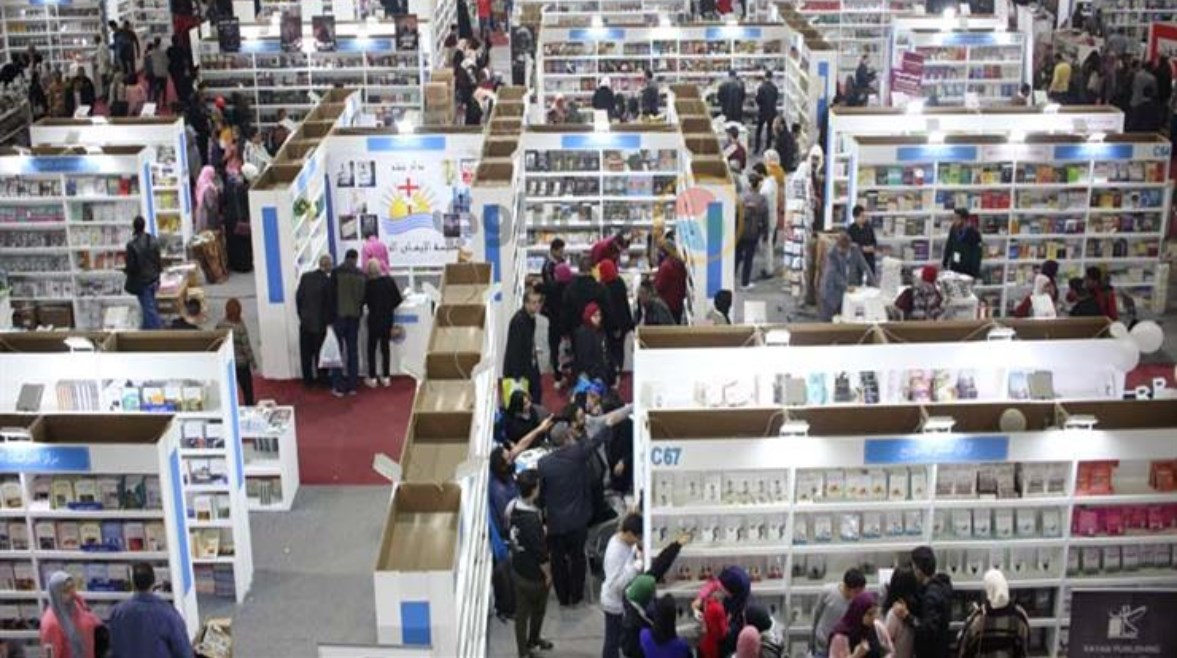 سعر تذكرة معرض الكتاب 2026
