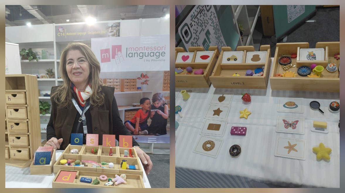 السيدة سلمى مسؤولة المبادرة