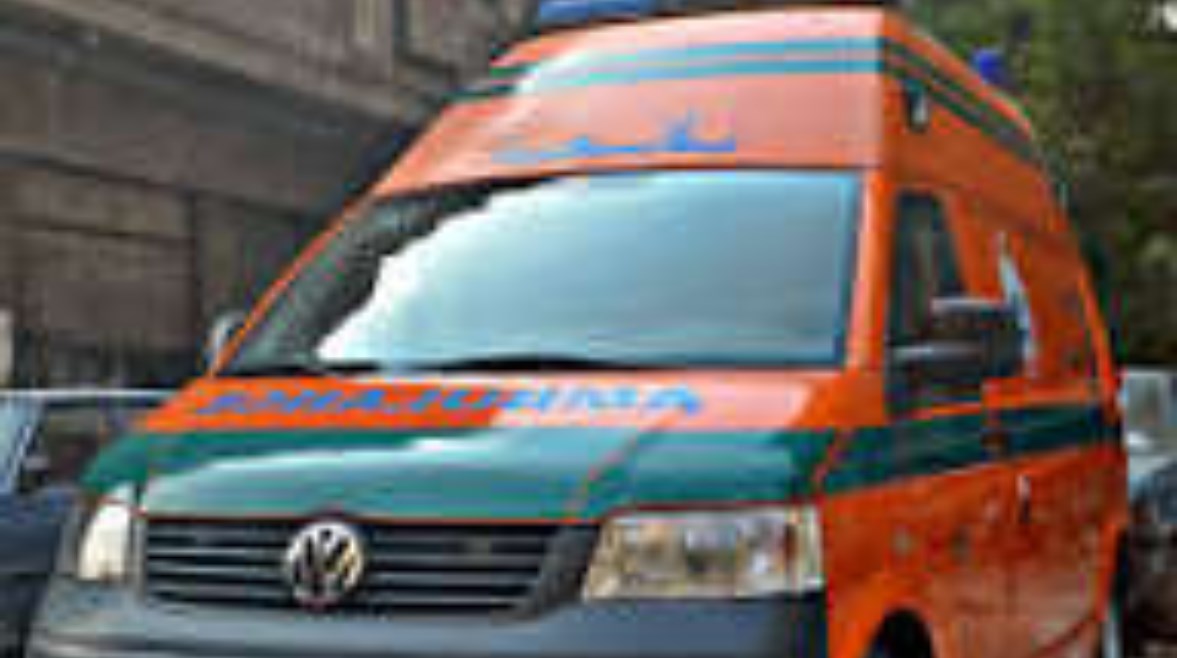 صورة ارشيفية