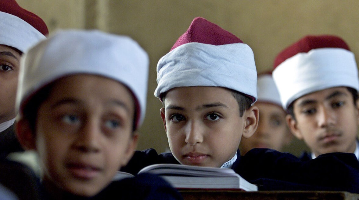 مقرر القرآن للصف الثالث الابتدائي الأزهري 