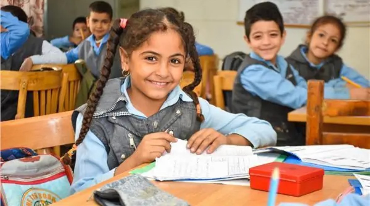 الصف الخامس الابتدائي - أرشيفية