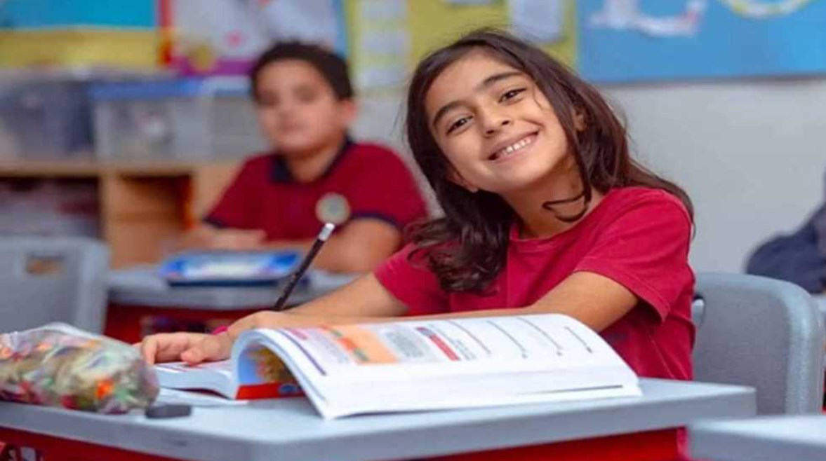 متحان رياضة الصف الخامس الابتدائي الترم الأول