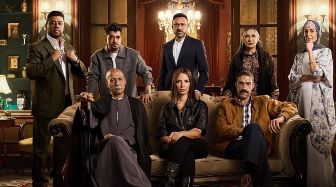 مواعيد عرض مسلسل قسمة العدل