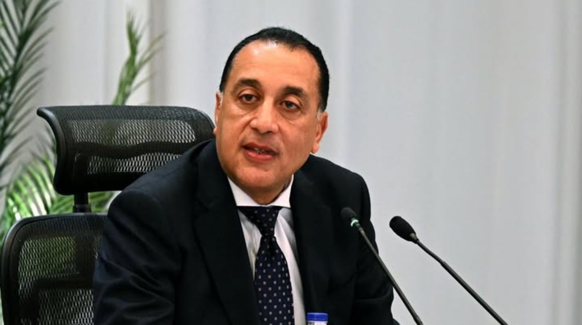 هل بكرة اجازة 