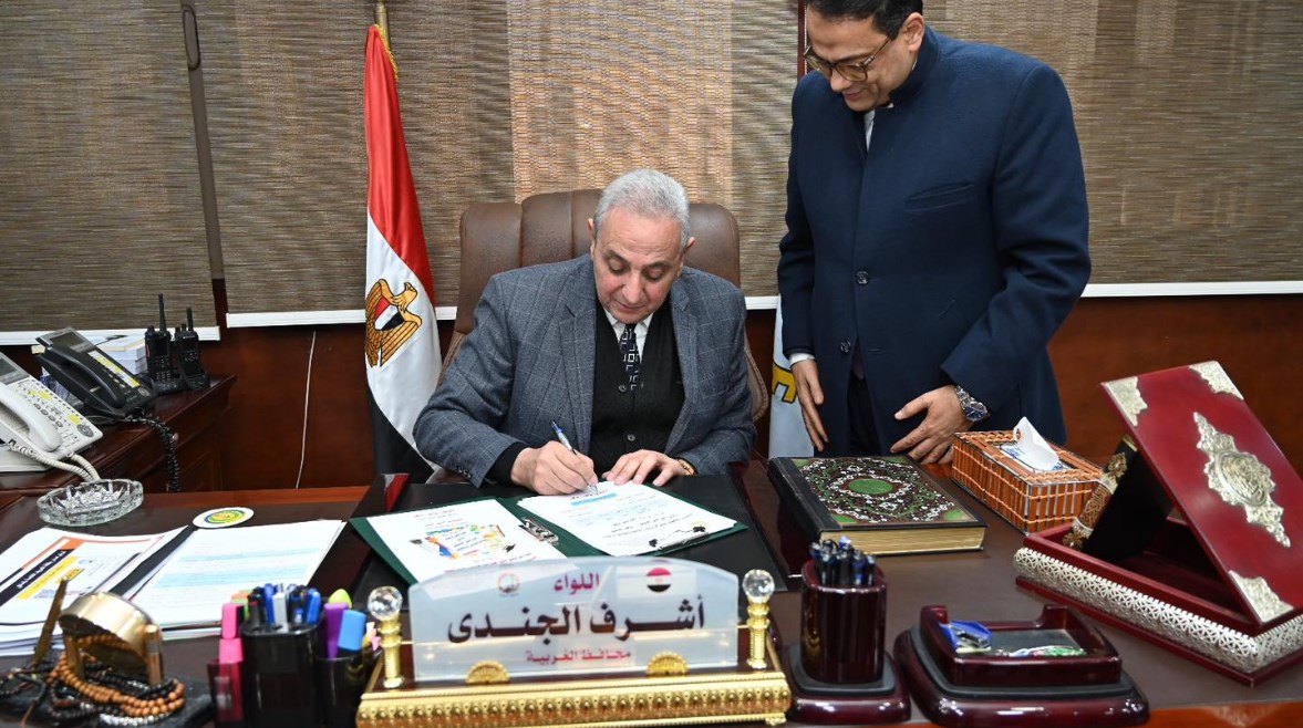  نتيجة الشهادة الإعدادية محافظة الغربية بالاسم